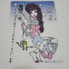 2026年最新】宇野亜喜良 tシャツの人気アイテム - メルカリ