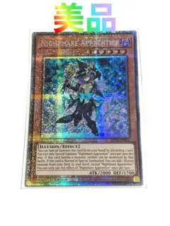 2025年最新】遊戯王 TIN缶の人気アイテム - メルカリ