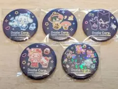 ドズル社　缶バッジ　まとめ売り　おんりー　おらふくん　ぼんじゅうる 2025年最新】ドズル社 おらふくんの人気アイテム - メルカリ