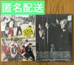 WayV BIGBANDS PhotoBook ver 2種セット 新品未開封