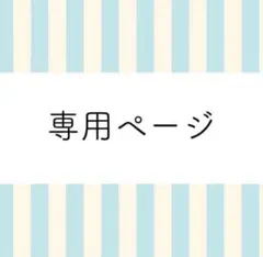 Acid Black Cherry アクリルマグネット ピストル シークレット - メルカリ