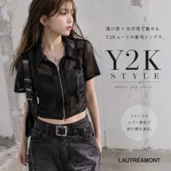 LAUTREAMONT シアー ジップアップ 半袖シャツ ブラックのサムネイル