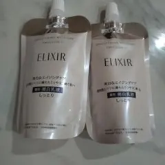 エリクシール　ブライトニングエマルジョン しっとり　つめかえ　 2個セット