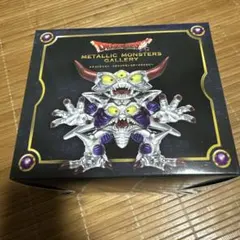 ドラゴンクエスト メタリックモンスターズギャラリー 究極エビルプリースト
