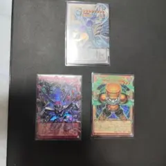 遊戯王 ネイマール レスキューラビット - メルカリ