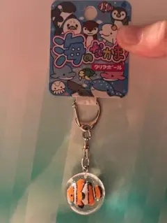 プッシュポップ キーホルダー