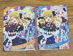 アイプリ　推しの子コラボ　ひまり　みつき　ルビーコーデ