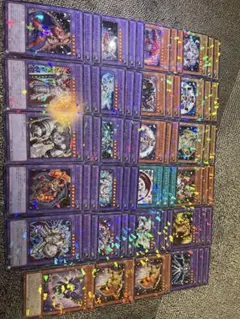 遊戯王 ジェムナイト デッキパーツ まとめ売り - メルカリ