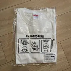 ⭐️Aマッソ 加納村上⭐️Tシャツ3枚コンプリートセット 単独ライブ 
