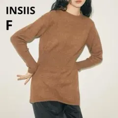 INSIIS インシス F ブラウン モカ ニコアンド ウエストマーク ニット