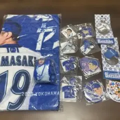 2026年最新】ベイスターズ三浦大輔の人気アイテム - メルカリ