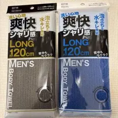 Item thumbnail for item 6df6810a-88b1-4442-812f-02af63c8ac54