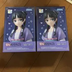 2025年最新】薬屋のひとりごとプライズ品の人気アイテム - メルカリ