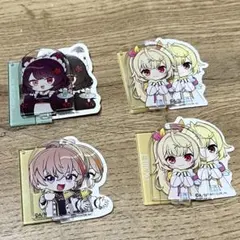 アクリルスタンド 4個セット キャラクター