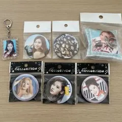 TWICEグッズ まとめ売り