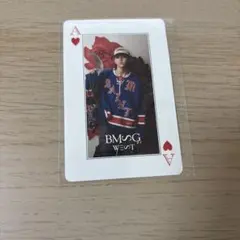 BMSGトランプ MAZZEL ラン