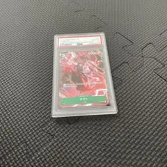 PSA10 ヤマト P-008 最強ジャンプ プロモ - メルカリ