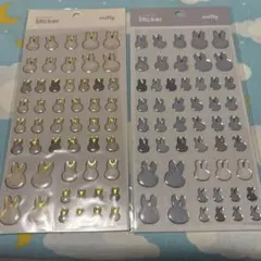 ミッフィ miffy ぷっくりステッカー シール