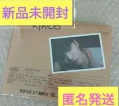 Item thumbnail for item 38948b9f-3b14-49b5-ba8a-a6bbf906e36f