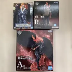 キングダム 一番くじ 春秋戦国時代 信 蒙恬 下位賞 - メルカリ