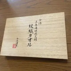 Item thumbnail for item f1d7c5d6-53f1-4e08-8817-c2587255d914