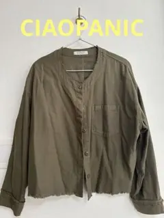 美品　チャオパニック　カーキ　ノーカラージャケット