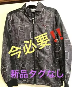 Puma メンズゴルフ回路基板パターン パーカー