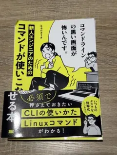 Item thumbnail for item 4cfb1c92-f114-4c05-8bf8-b1d137ac7110