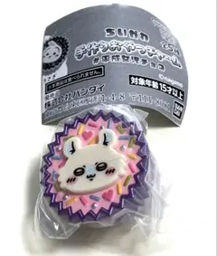 ちいかわ 手作りおやつチャーム #平成女児チョコ　モモンガ