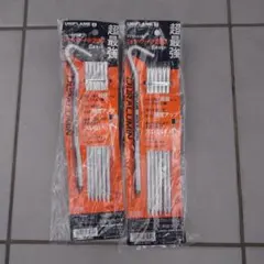 ユニフレーム　ジュラパワーペグ　2セットのサムネイル