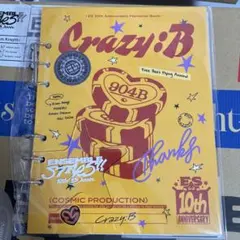 あんスタ　10周年　アルバムブック　クレイジービー　クレビ　crazy:b