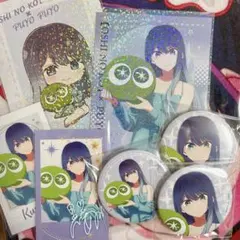 推しの子 ぷよぷよ pop up shop 缶バッジ 黒川あかね 2種 - メルカリ