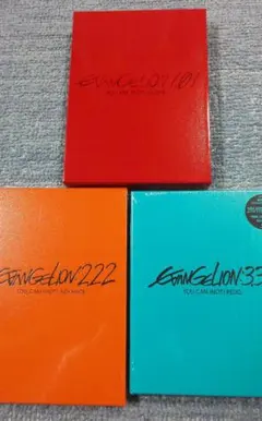 【新品・中古品】ヱヴァンゲリヲン新劇場版 DVD Blu-ray フィルム