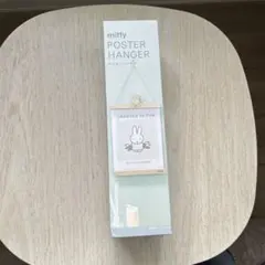 Item thumbnail for item 1c8151bf-3f7b-49ee-8cfb-00e84e29a1d2