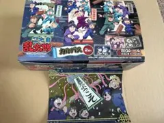 BIGシール1枚　忍たま乱太郎　カルパス　火薬委員会へようこそ