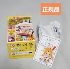 ラブブ Wacky Mart フィギュア