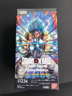 2026年最新】種別：ボックス ドラゴンボールカード_フュージョン