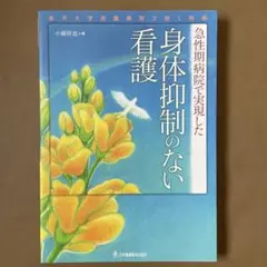 2026年最新】西脇一弘の人気アイテム - メルカリ
