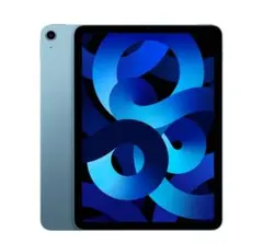 iPad Air 第5世代 64GB MM9E3J/A ブルー Wi-Fi