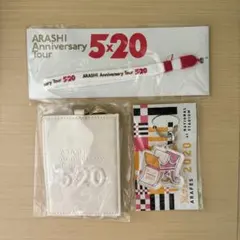 2025年最新】大野智 リストバンドの人気アイテム - メルカリ