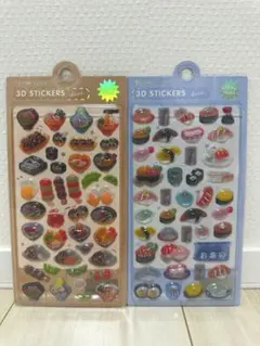 和食 日本食 食べ物シリーズ ボンボンドロップシール 3Dシール