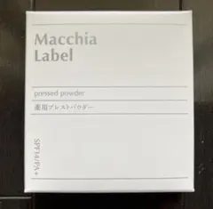 マキアレイベル プレストパウダー レフィルのサムネイル