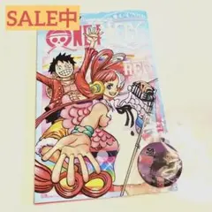 『ONE PIECE FILM RED』巻4/4 おまけ付き