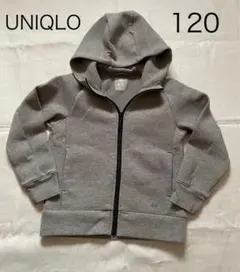 UNIQLO ウルトラストレッチドライスウェットフルジップパーカー120