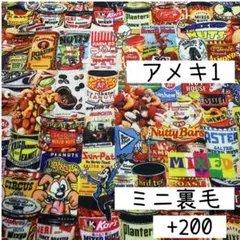 Item thumbnail for item 1ea19b69-60d2-4feb-bd3b-cf8a992e4e14