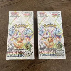 ポケモンカード テラスタルフェスex シュリンク付き2BOX