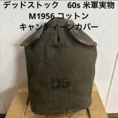 M249ボックスマガジン ブランク専用ケース 空砲用 OD色 - メルカリ