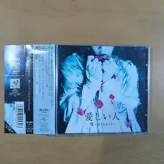 2026年最新】miyavi グッズの人気アイテム - メルカリ