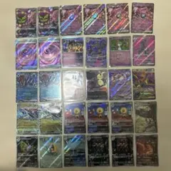 t*m様 ポケモンカード SRまとめ売り　30枚セット