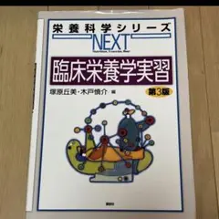 2026年最新】大嶋久興の人気アイテム - メルカリ